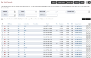 Incoming Call Log Feature – $10/month - additional opus service